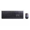 Lenovo Professional langaton näppäimistö ja hiiri -yhdistelmä, saksa