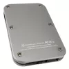 SilverStone Mammoth Series MMS02 - levykotelo - 2,5 inch (6,4 cm)