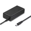 Sovitin HP Compaq 65W | 19,5V | 3,33A | 4,8*1,7
