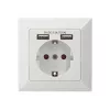 Turvapistorasia uppoasennukseen Digitus DA-70613 2 USB-liitännällä