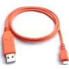 Hewlett Packard Enterprise Aruba Micro-USB2.0 konsolisovitinkaapeli – kaapeli USB / sarja – TTL sarja (W) USB (M) – Aruba AP-203H, AP-303H (JY728A)