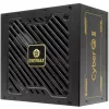 Virtalähde Enermax ERV650G-AHG-NAC 650 W