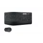 Langaton näppäimistö- ja hiirisarja Logitech MK850 Performance