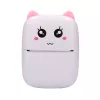 Tulostin Extralink EPP-001 lämpösiirto pinkki