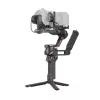 Käsikameran vakain DJI RS 4 Combo musta alumiini 12h akku