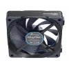 Seasonic MagFlow 1-tuuletinsarja tietokonekotelo 12 cm musta 1 kpl