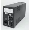 Gembird UPS-PC-850AP keskeytymätön virransyöttö (UPS) Line-Interactive 0,85 kVA 520 W 4 AC-lähtöä