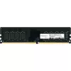 Innovation IT 3200 8GB CL16-18-18 1.35V LD 8-Chip muistimoduuli 1 x 8 GB DDR4