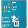 Makita Efficut B-62985-2 pyörösahanterät, 165 x 20 mm, 25 hammasta, 2 kpl