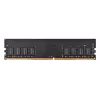 Työpöytä DDR4 8GB 3200MHz muistimoduuli BIOSTAR DO32NU4N08