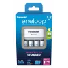 PANASONIC Eneloop Smartplus BQ-CC55 -akkulaturi + 4x AA 2000 mAh (K-KJ55MCD40E)