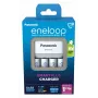 PANASONIC Eneloop Smartplus BQ-CC55 -akkulaturi + 4x AA 2000 mAh (K-KJ55MCD40E)