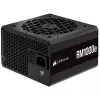 Virtalähde Corsair RM1000e 1000 W