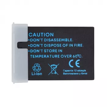 CANON LP-E12H akku, 875 mAh