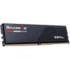 G.Skill RIPJAWS S5 DDR5 2X32GB 5200MHZ CL40 XMP3 musta
