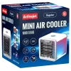 Kannettava haihdutusilmajäähdytin Activejet Regular MKR-550B