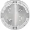 BUSCH JAEGER kulma-adapteri anturi valkoinen (2CKA006800A3087)