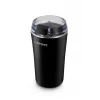 Kahvimylly terällä ESPERANZA EKC008K — 160 W, 70 g kapasiteetti, musta