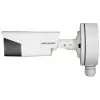 HIKVISION DS-1280ZJ-S musta BOX