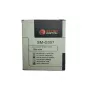 Akku SAMSUNG SM-G357 (Galaxy Ace 4)