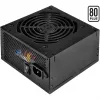 Virtalähde Silverstone SST-ST70F-ES230 700 W