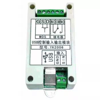 USB-rele ALLNET ALL-USB-Relay-Android — USB-liitännäinen rele Android-laitteille, tulo-/lähtöohjaus