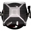 CPU-JÄÄHDYTIN MULTI SOCKET/XC035 XILENCE