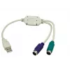 LogiLink sovitin USB - 2x PS/2 AU0004A