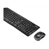 Langaton näppäimistö- ja hiirisarja Logitech MK270