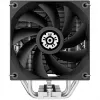 Enermax jäähdytin ETS-T41 prosessorijäähdytin - CPU-jäähdytin - AMD Socket AM4 (Ryzen)