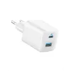 Anker A2331G21 virtalähde valkoinen