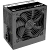Virtalähde Thermaltake Smart W3 600 W