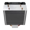 Jäähdytyssiili SAVIO SAVGCOFROSTX2 120 mm musta, 2 lämpöputkea, 800–1800 RPM, 4‑Pin