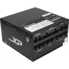 SAMA XPH-850A, PC-virtalähde 1x 12-pin High Power GPU, 3x PCIe, kaapelinhallinta, 850 wattia