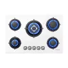 ISEASY MGBG-775 kaasuliesi 5 polttimella (valkoinen)