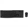 Logitech MK270 Wireless Combo koulutukseen suojaavalla näppäimistösuojuksella