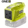 Ryobi 5133004895 230V-muunnin 18V-laitteille