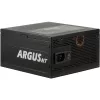 Intertech Inter-Tech ArgusNT HA-1000BA4 1000W 80+Gold ATX3.1 (1000W), PC-virtalähde