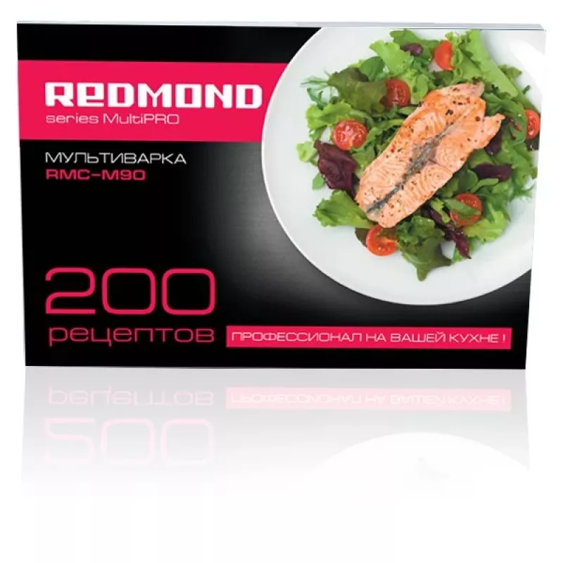 Rele RMC-M90EU