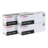 Canon C-EXV17 värikasetti syaani 1 kpl alkuperäinen