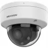 IP-turvakamera Hikvision Value Series DS-2CD1763G2-LIZU(2.8-12MM)PL
