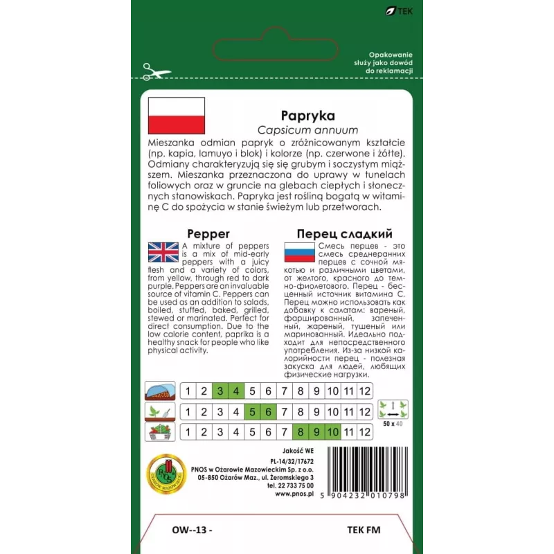 PNOS makean paprikan siemenseos, 0,6 g