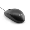 MediaRange MROS212 USB Type-A optinen hiiri