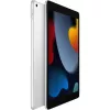 Apple MK2P3FD/A hopea