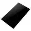 Induktioliesi Amica PI3520U 21743 3 keittoaluetta 7 tehotasoa