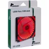 INTER-TECH Argus L-12025 120mm kotelotuuletin - musta