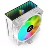 Sharkoon A50 RGB prosessorin ilmajäähdytin 1