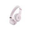 Beats MUW33ZM/A tuote