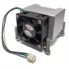 INTER-TECH Dynatron Q-5 CPU-jäähdytin - Intel - kanta 1700 palvelin 2U (jopa 185W)