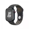 Midnight Sky Nike Sport -ranneke – M/L